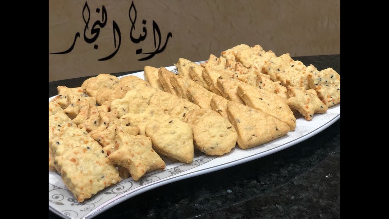 المخبوزات الصباحية ..طريقة عمل عجينة الساليزون بكيلو دقيق والطعم تحفه من مطبخ رانيا النجار