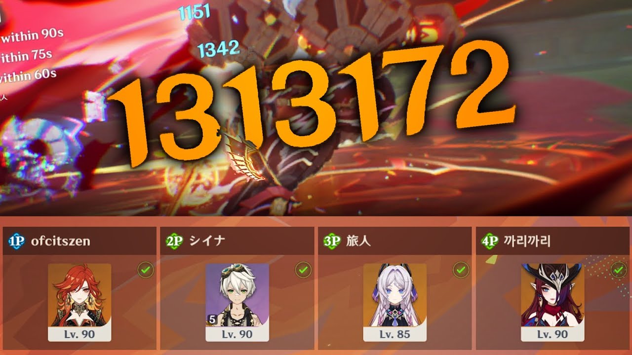 POV: You got an actual team in Co-op Dire mode | Genshin Impact