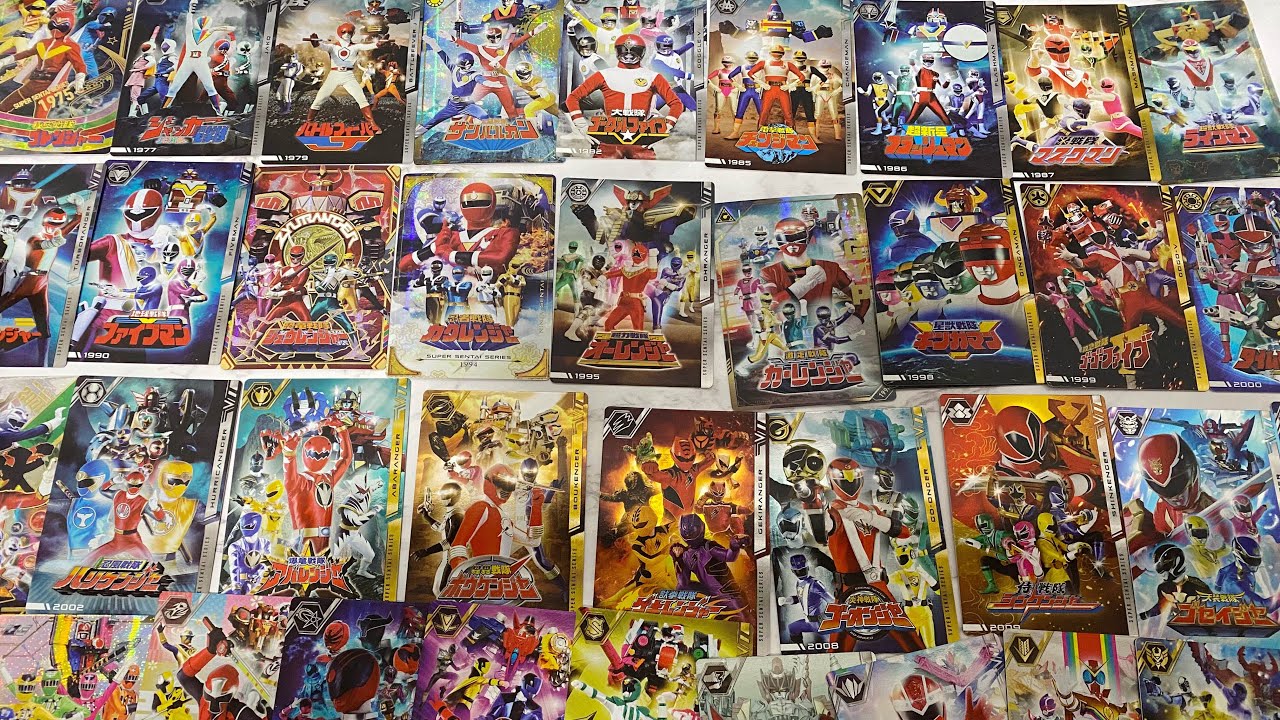 イタジャガ スーパー戦隊 大開封の陣！