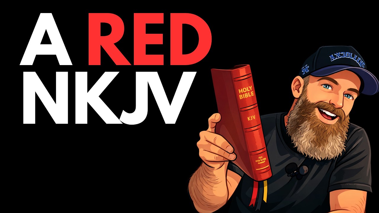 Красный NKJV