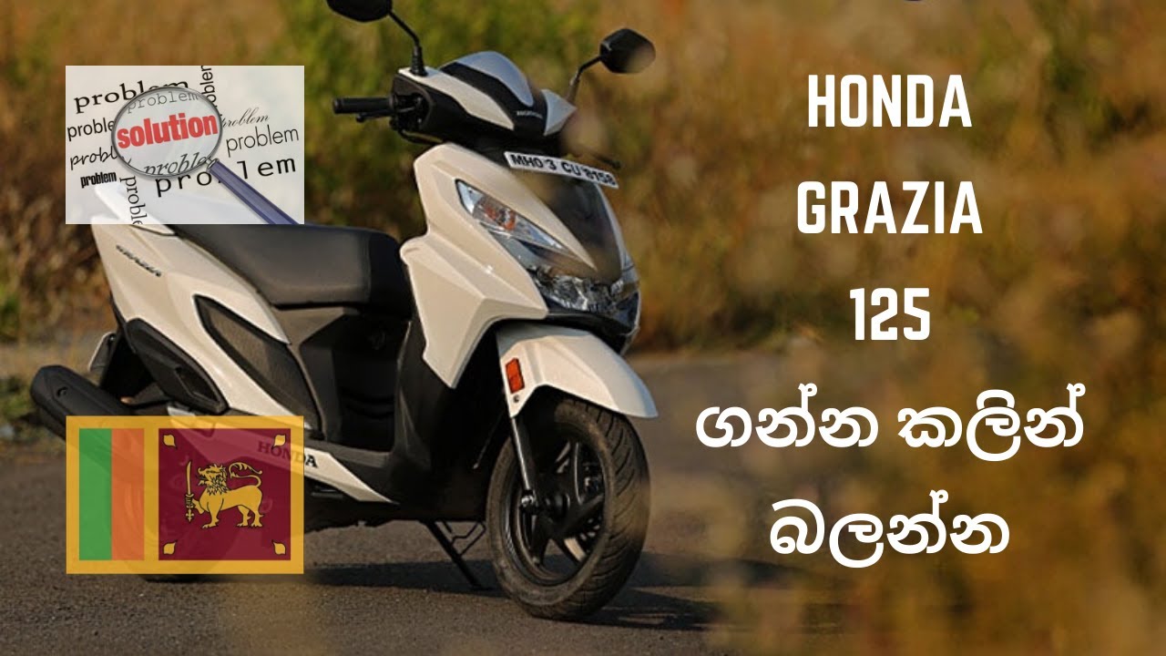 Honda Grazia 125 Full Review in Sinhala | ගන්න කලින් බලන්න | Sri Lanka | Solution ATV