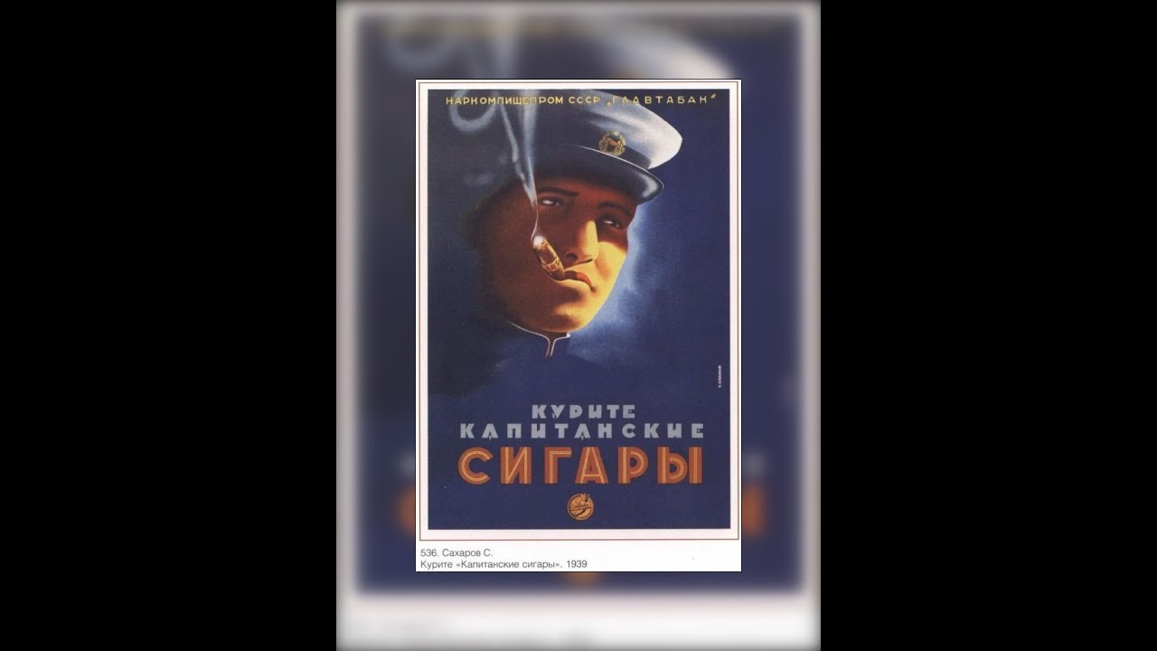МИР КОРАБЛЕЙ. КАЧАЕМ ЭЛИТУ. ИЛИ ОНА НАС