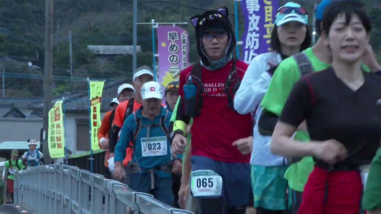 2019 第4回屋久島一周ウルトラエコマラニック