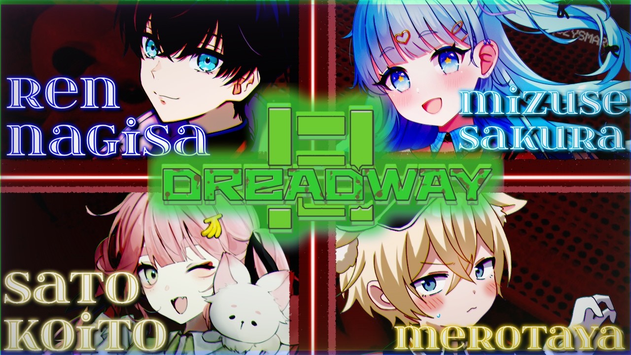 #dreadway ⸝⋆┊発音？？まずはなんて読むのかおしえてよ .ᐟ.ᐟ ┊‎‎ 狐糸さと