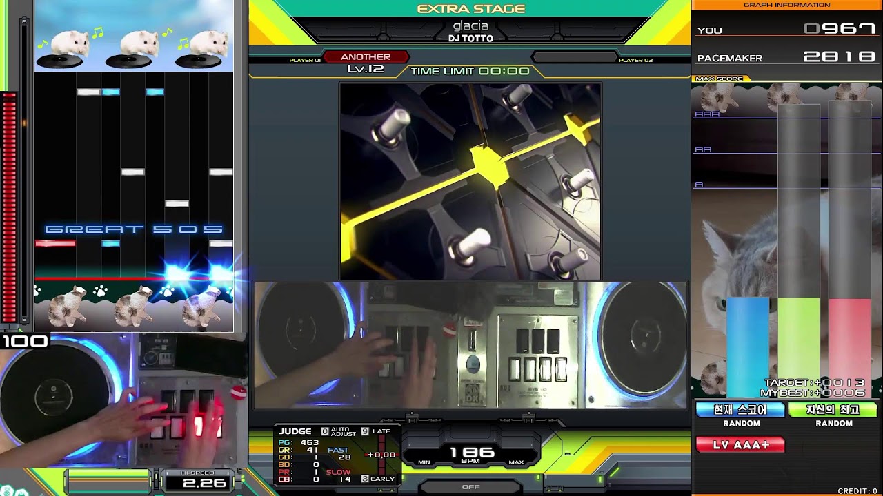 죠코게임플러스 beatmaniaIIDX 실시간 방송