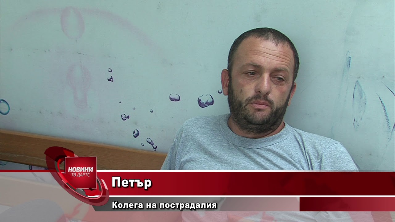 Бой в Кресна