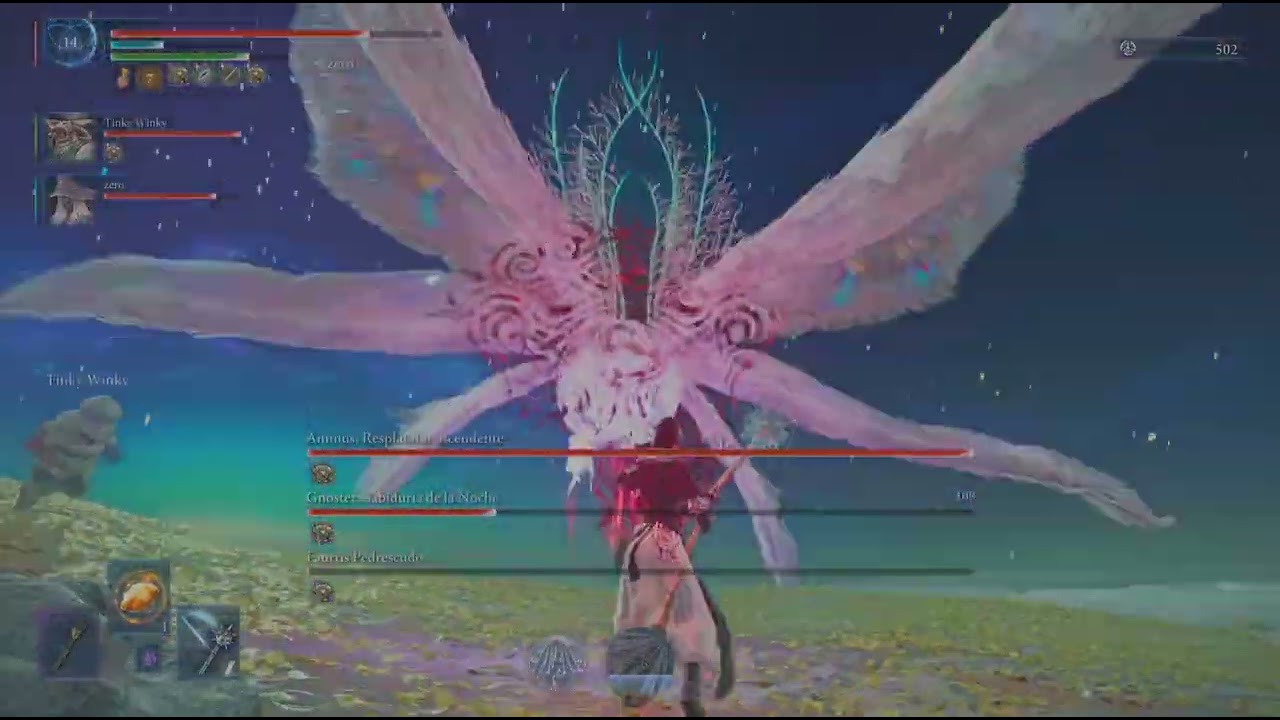 ELDEN RING NIGHTREIGN_20260123172612