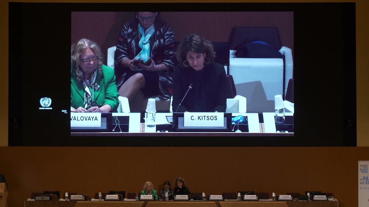 16 mai 2024 à l'ONU - Journée internationale du Vivre ensemble en paix JIVEP