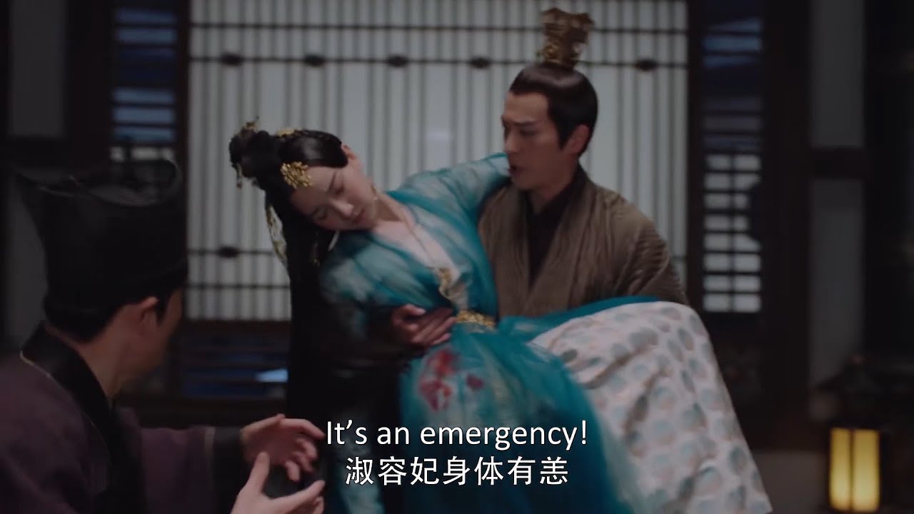 皇帝强行发生关系，女主意外崩漏生命垂危【EP16】中国电视剧 Chinesedrama