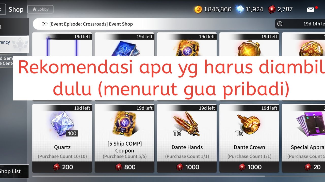 [Counter Side] Recommend Exchange Shop In Crossroads Event