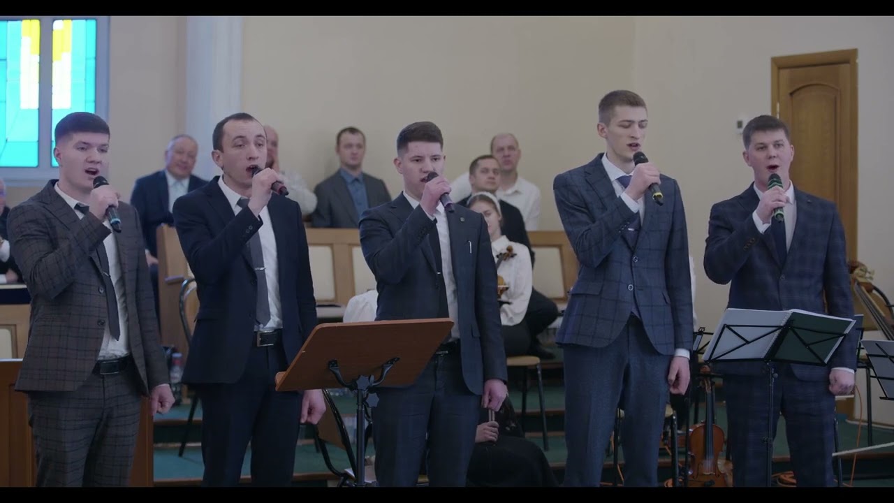 Ноги Господа мерили версты /Ансамбль «Жизнь»