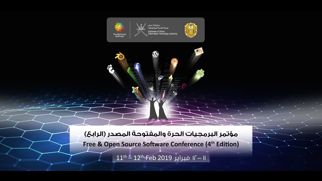 FOSS Conference Live Stream