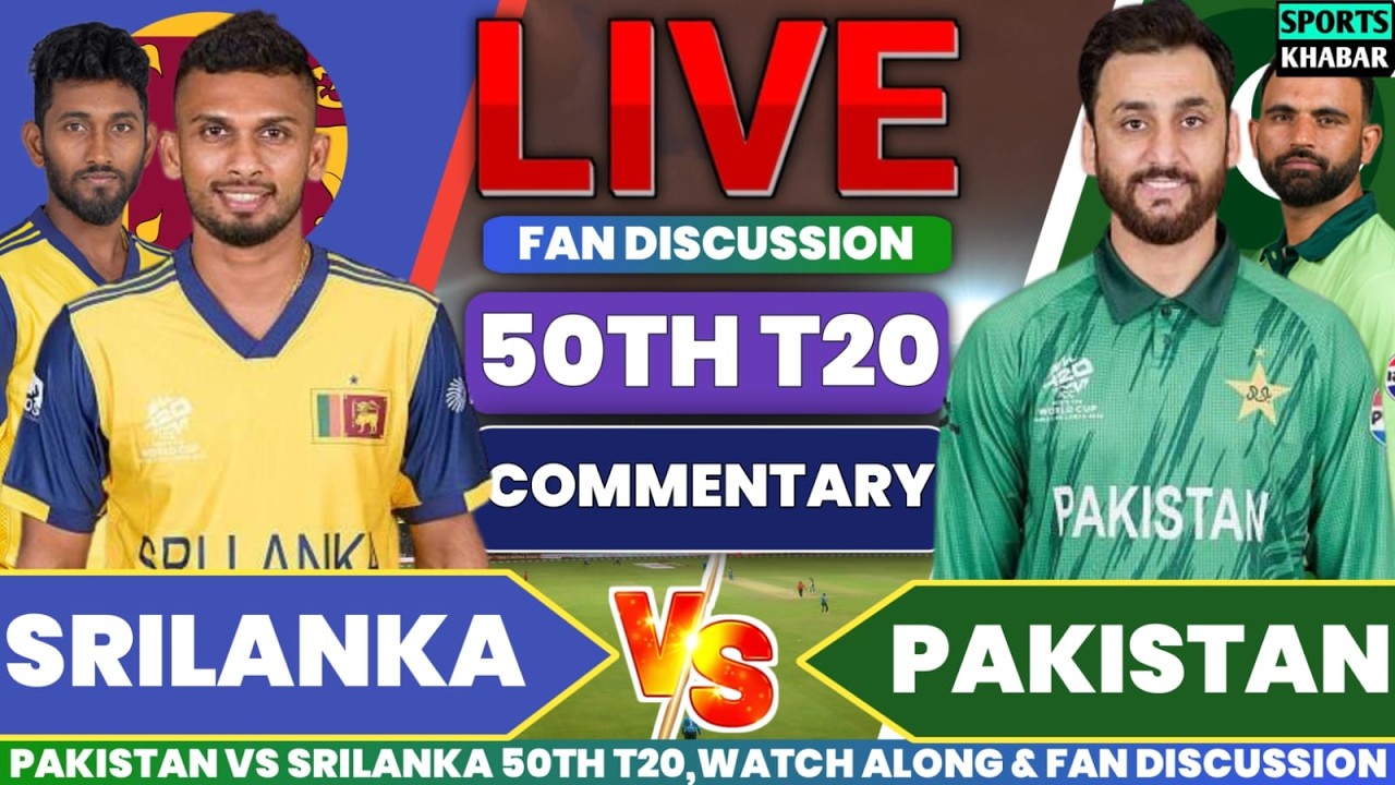 🔴Pakistan vs Srilanka T20 Super 8 PAK BAT Last Overs | Pak vs Sl Live Match Analysis & Fan Discuss🎤