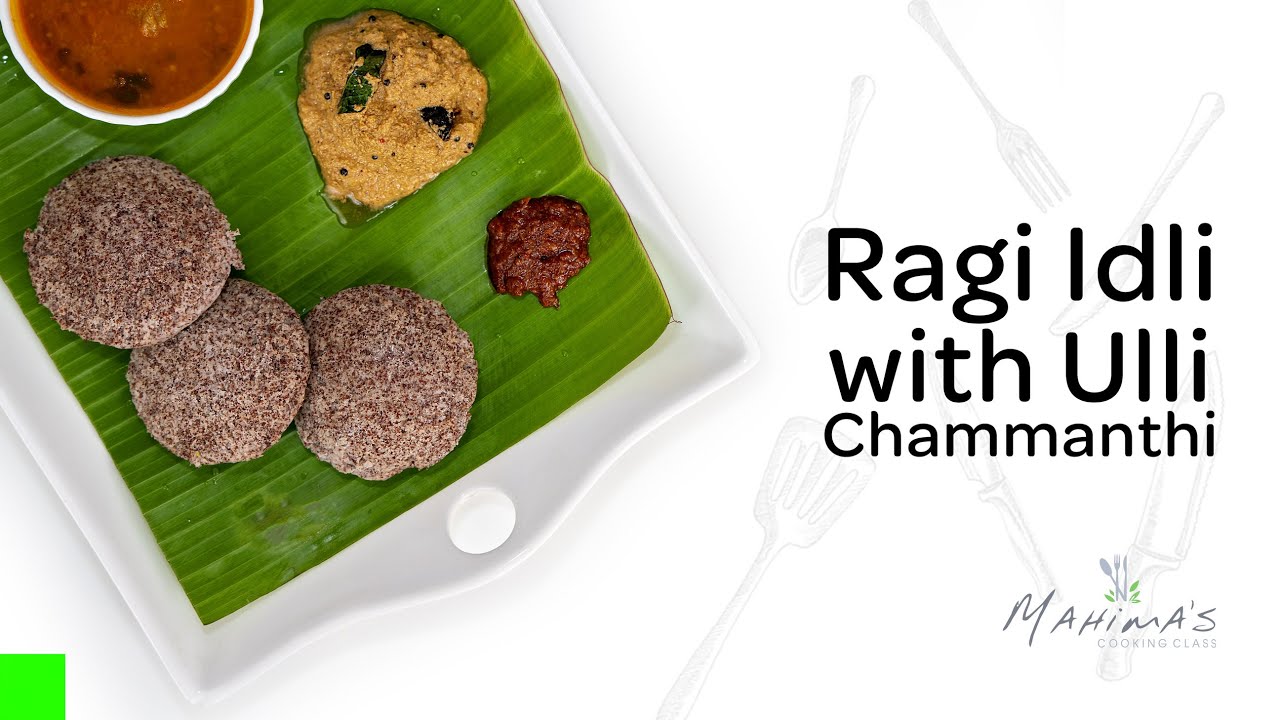 Ragi Idli With Ulli Chammanthi | റാഗി ഇഡ്ഡ്ലിയും ഉള്ളി ചമ്മന്തിയും