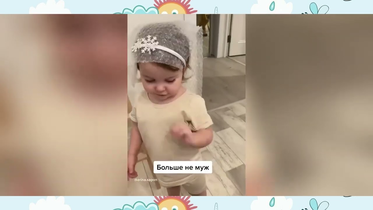 Я РЖАЛ ПОЛ ЧАСА / САМЫЕ СМЕШНЫЕ И МИЛЫЕ ДЕТИ