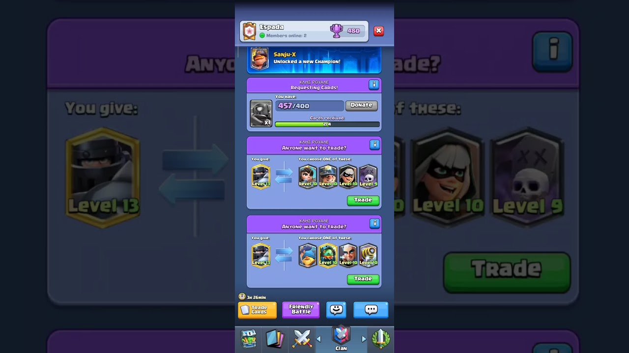Unlock Legendary Card with trade tokens - Clash Royale Trick !!  #clashroyale #clashroyaletricks