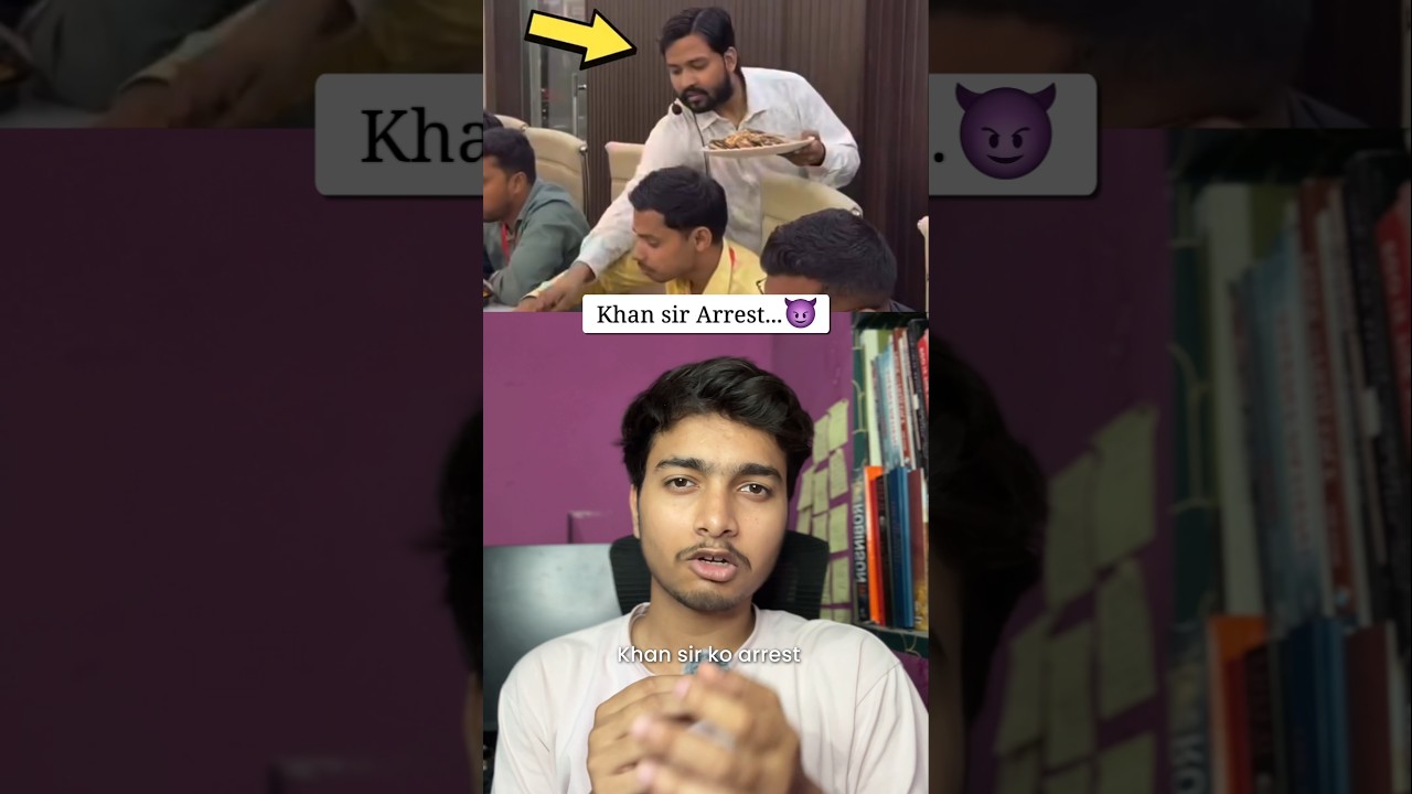 Khan Sir Coaching Center | Khan Sir Exposed...
