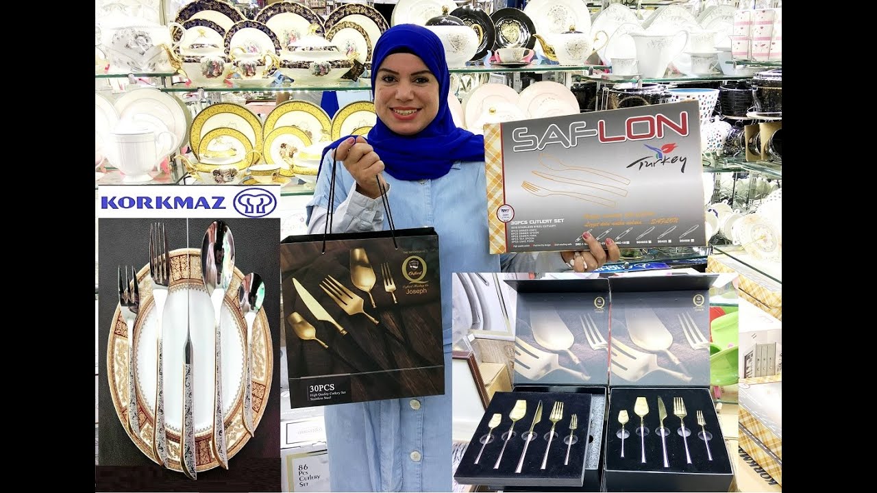 عروض الجمعه البيضاء من #درب_سعادة اطقم معالق  و اطقم توابل اصلى اكسفورد كوركوماز سافلون ارشيا المانى