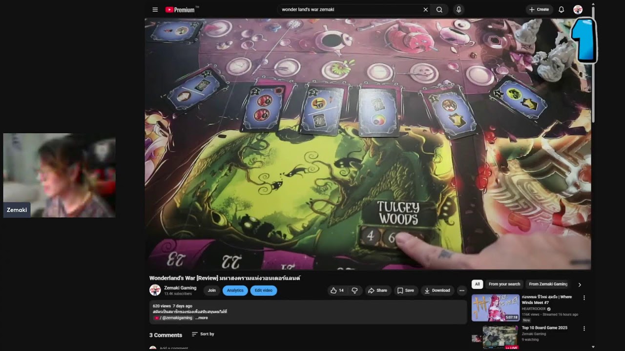 Топ-10 настольных игр 2025 года