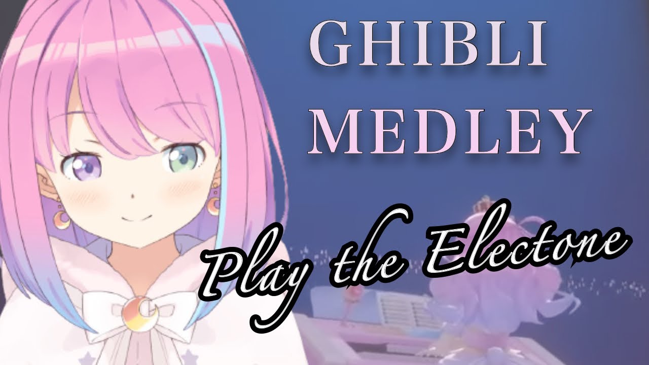 Luna plays the Electronic-Organ 〜GHIBLI Medley〜 【Hololive Clips | Eng Sub】