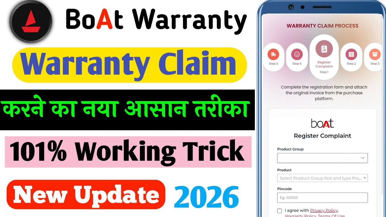 Boat Warranty Claim Kaise Kare 2026 | BoAt Warranty Claim Online Kaise Kare