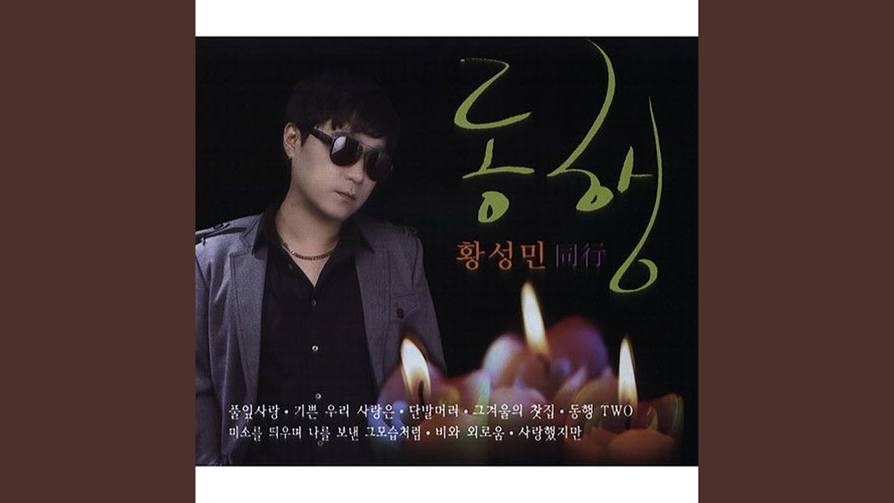 할말이 너무 많아요