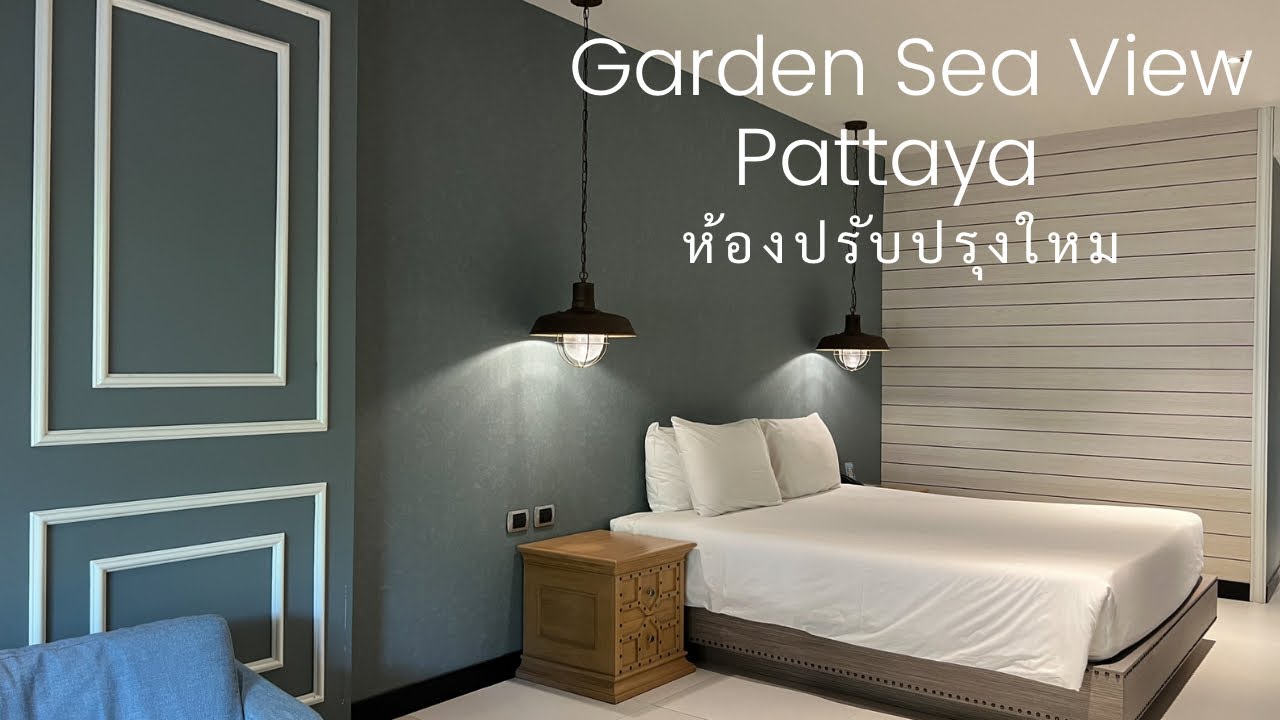 Обзор шале-люкса в отеле Garden Sea View Pattaya, цена за ночь 2000 бат с возможной скидкой.