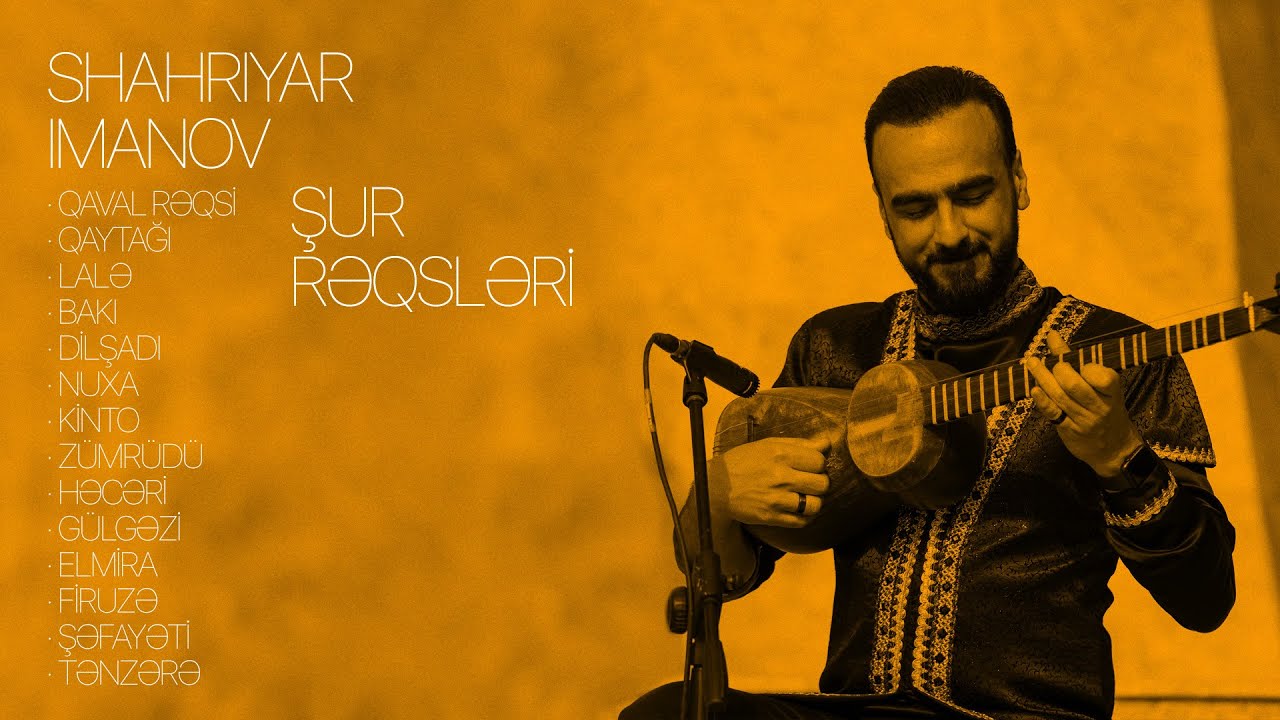 Şəhriyar İmanov — Şur Rəqsləri (Rəsmi Audio)