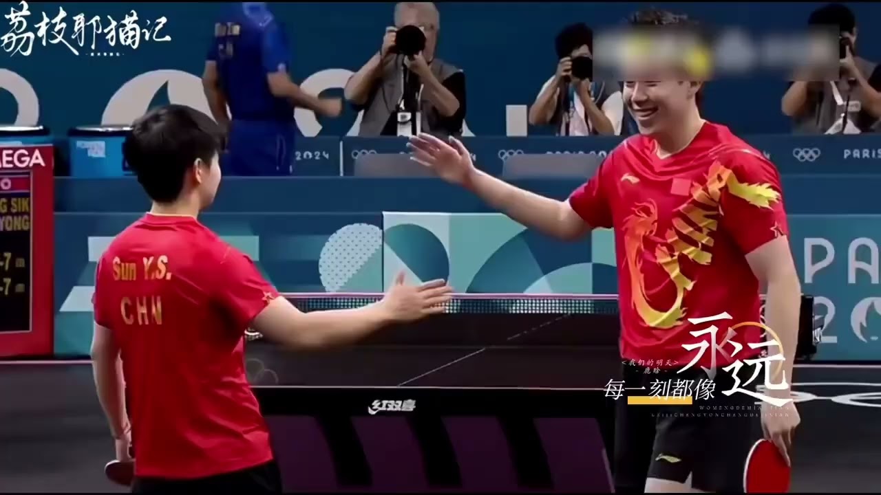 我们的明天