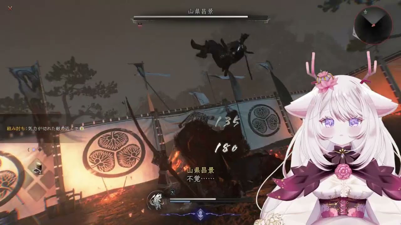 【仁王3体験版】仁王3欲しいー！