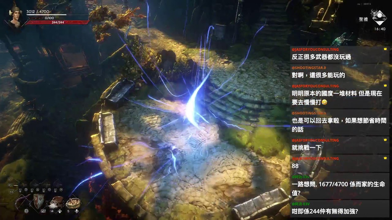 [永無寧日 No Rest for the Wicked] 新國度 不言者之路 Day 2 換裝升級刷材料 part 2丨廣東話