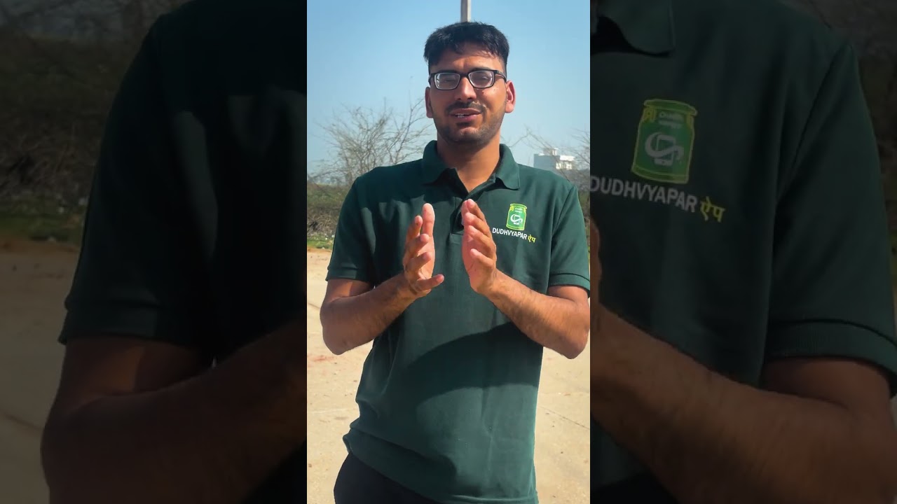 How to Do Local Sale in DUDHvyapar App | Step-by-Step Guide