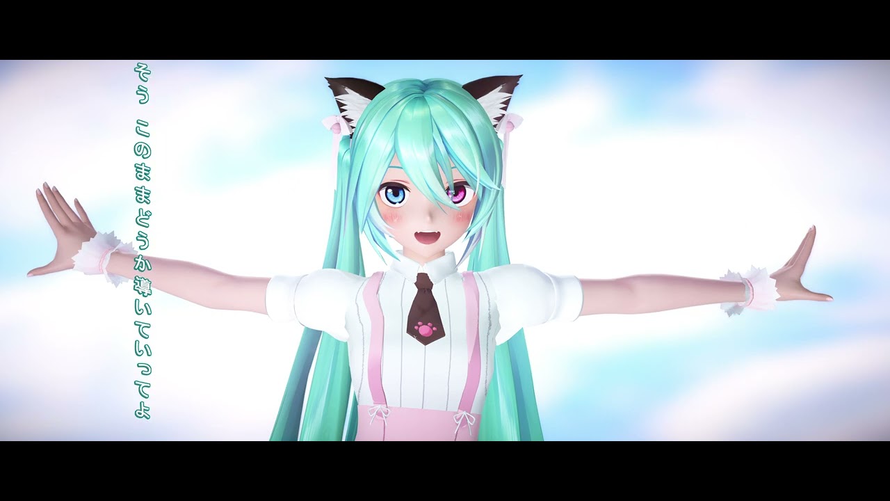 【MMD】 Pale 『YYB初音ミク』猫耳
