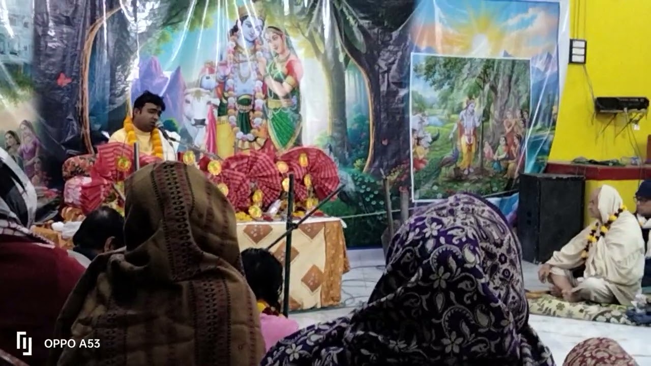 আমাদের শ্রী শ্রী কৃষ্ণ গোপাল জীউ মন্দিরে ভাগবত পাঠ।।,