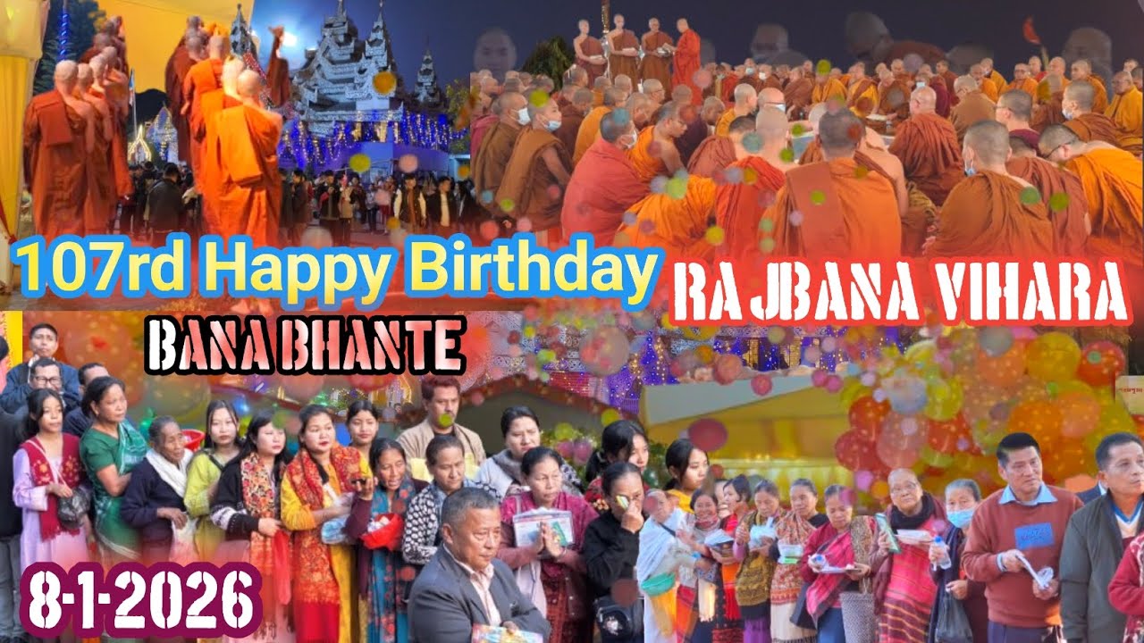 107rd Happy Birthday || Most Ven Bana Bhante || 08-01-2026 || Buddhist Studio ||