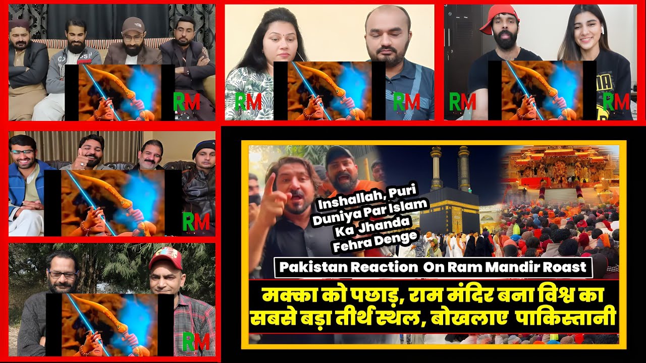 Ram Mandir Breaks World Record Pakistani Crying🤣 Pakistan Reaction On Ram Mandir Roast 🤣 Pak Roast