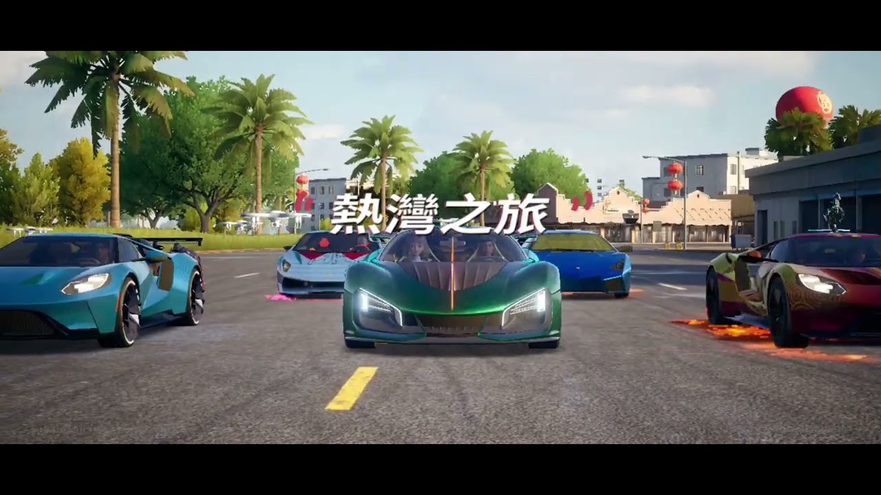 NFS熱力公敵！#needforspeed #超跑 #games 