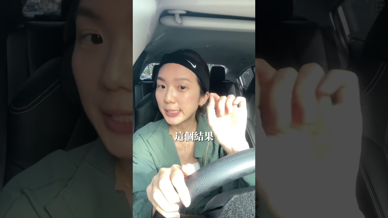 面對 #拖延症 99%的人都做錯了😳 這四個字：終結我的拖延症✔️你們有沒有更好的方法呀？#一個人過好生活 #蔡潔米 #健身 #內耗