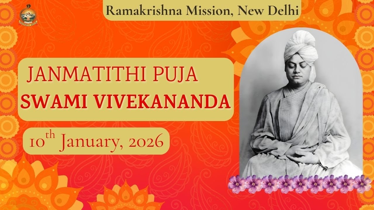 Swami Vivekananda Jayanti 2026 | Live from Ramakrishna Mission, New Delhi