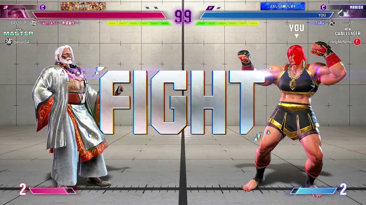 Street Fighter 6 2026 02 13 MARISA