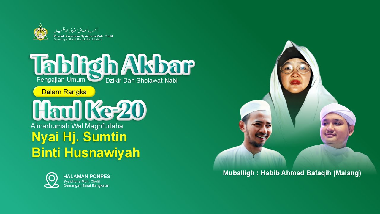 TABLIGH AKBAR & SHOLAWAT NABI // HAUL NYAI HJ. SUMTIN BINTI HUSNAWIYAH KE-20 // DEMANGAN,22 NOP 2025