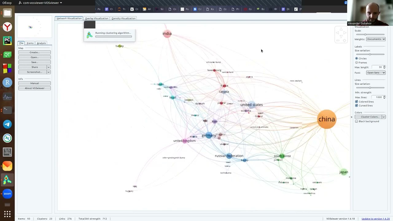 Работа с библиометрическими сетями в VOSviewer