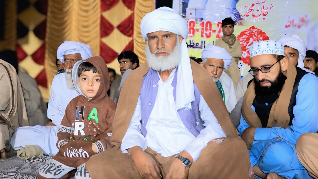 عرس  مبارک گرا جان محمد پیر صالح علیہ 