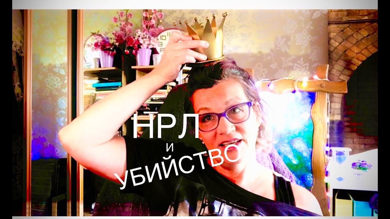 90 УБИЙЦА С НАРЦИССИЧЕСКИМ РАССТРОЙСТВОМ ЛИЧНОСТИ. ОПАСНОСТЬ. Преступления Брайана Блэквелла.