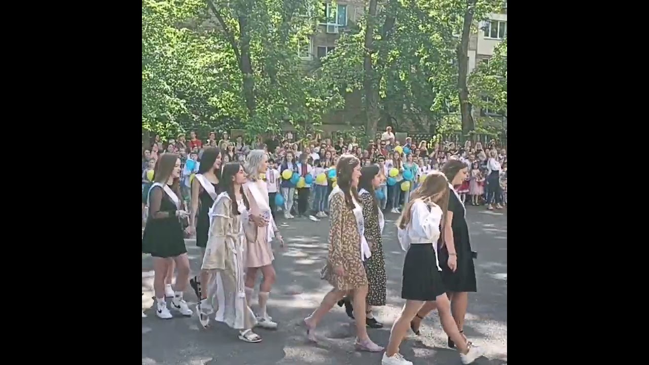 Останній дзвоник 2023 - сш 71-Київ