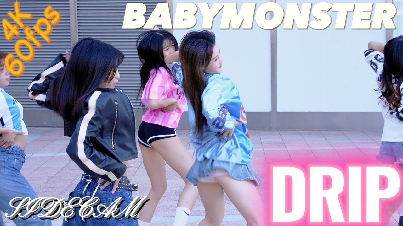 [KPOP IN PUBLIC]@wönastudio BABYMONSTER  'DRIP'║Kpop Dance Cover║SIDE CAM║4K 60fps