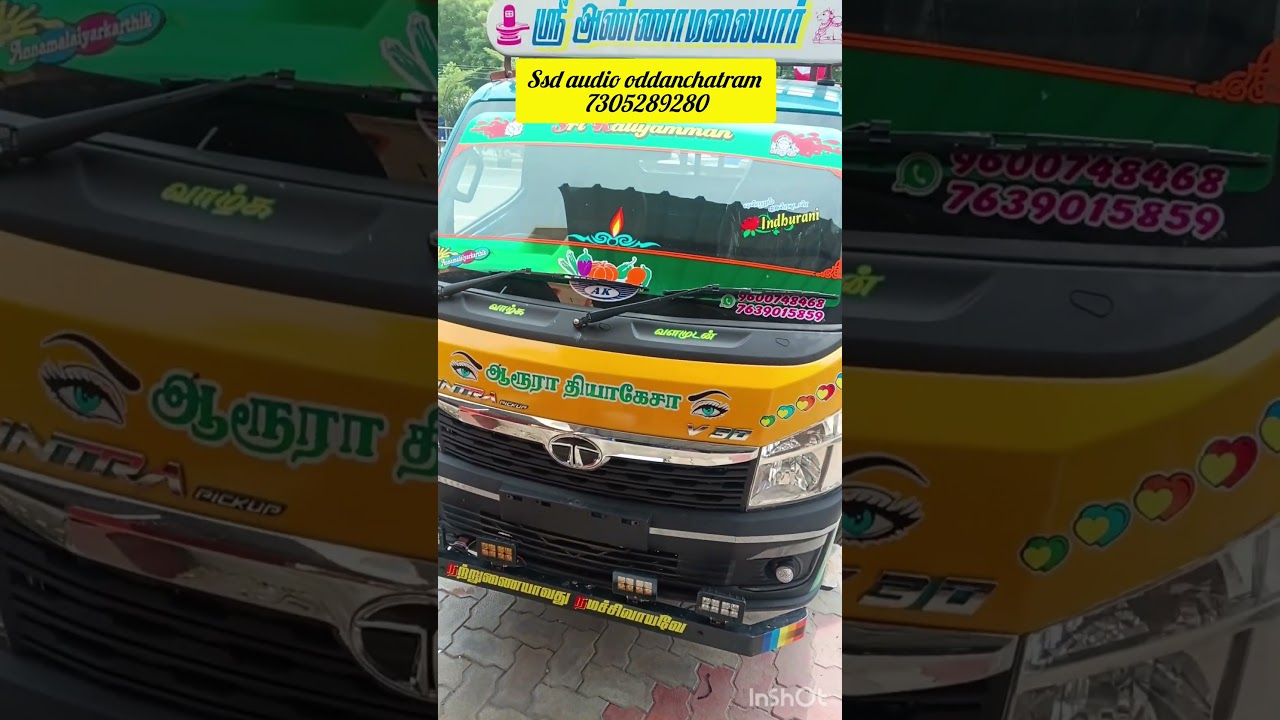 Tata intra v30 commercial vehicle assembly amplifier 2.1 