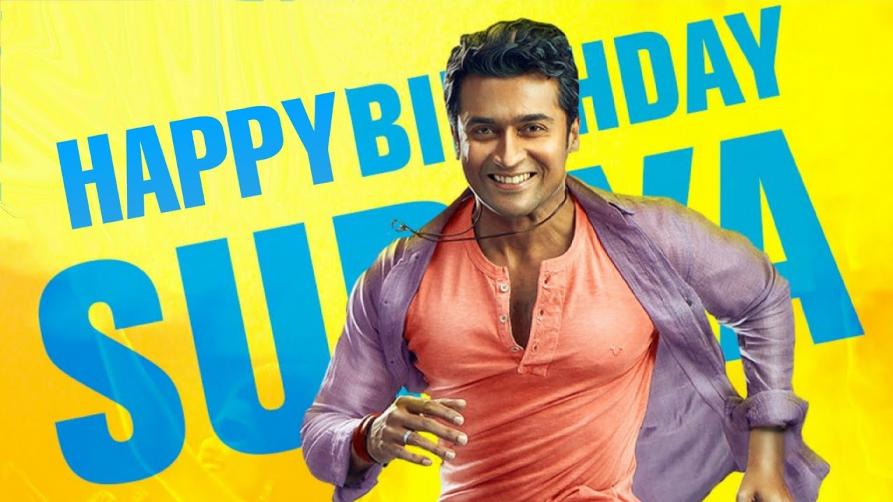 Suriya Birthday Mashup | July 23 2020 | S3 Creations