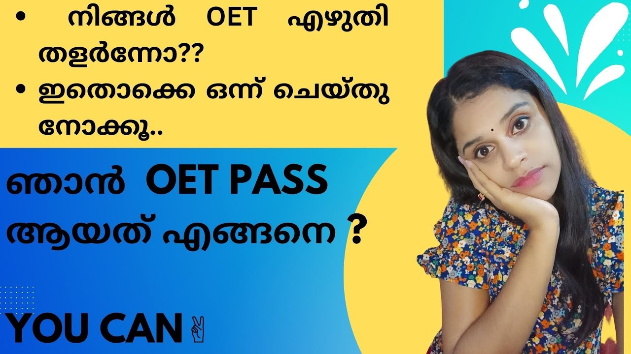 How I motivated me during preparartion for OET-Motivation #OET #OETcore #suresuccess #passOET #trend