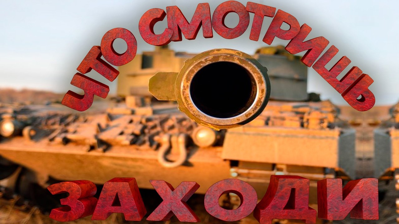 ОТДЫХАЕМ ПОСЛЕ СПРИНТОВ!